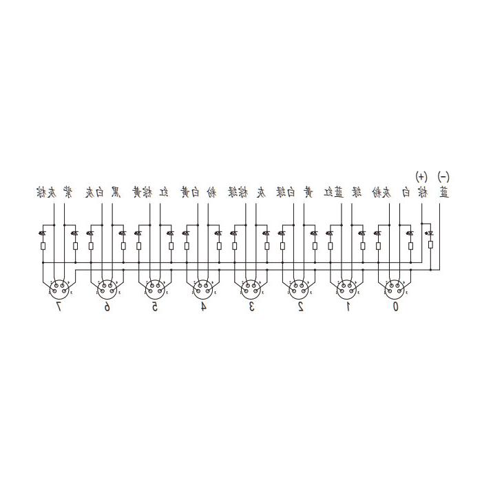 M8分线盒、双通道、NPN、8端口一体式、带LED、PVC非柔性电缆、灰色护套、23N861-XXX